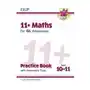 11+ GL Maths Practice Book & Assessment Tests - Ages 10-11 (with Online Edition) Sklep on-line