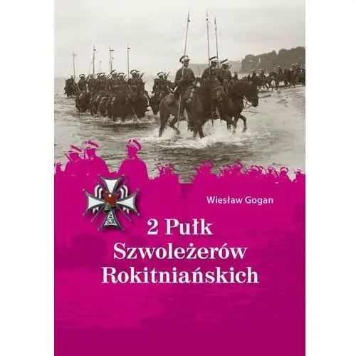 2 Pułk Szwoleżerów Rokitniańskich