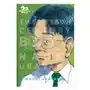 20th Century Boys: The Perfect Edition. Volume 4 Sklep on-line