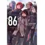 86-EIGHTY-SIX, Vol. 9 (light novel) Shima, Asato Sklep on-line