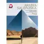 Arabia Saudyjska Sklep on-line