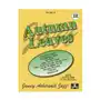 Jamey jazz - autumn leaves, vol 44: book & cd Aebersold Sklep on-line