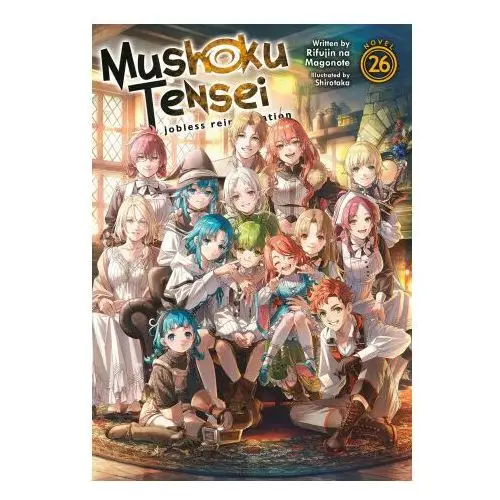 Airship Mushoku tensei: jobless reincarnation (light novel) vol. 26