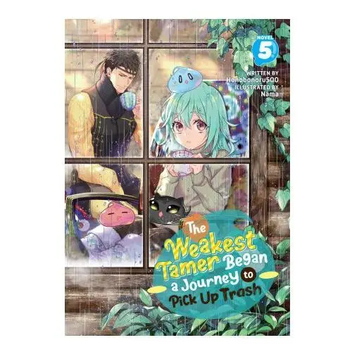 Airship The weakest tamer began a journey to pick up trash (light novel) vol. 5