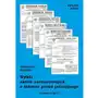 Wybór aktów normatywnych z zakresu prawa policyjnego. wydanie xxxii. stan prawny na dzień 20.04.2017 r., 9E7D4471EB Sklep on-line