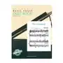 Alfred's basic adult piano course, duet book level 1 Alfred pub co Sklep on-line