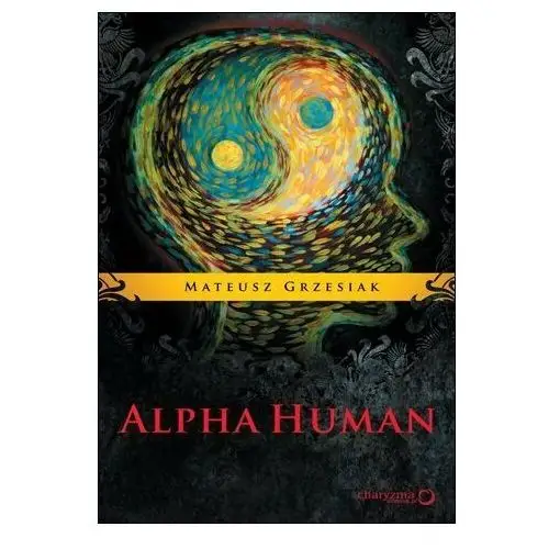 AlphaHuman