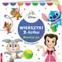 Disney Wierszyki 2 latka Bawimy się,478KS (7962258) Sklep on-line