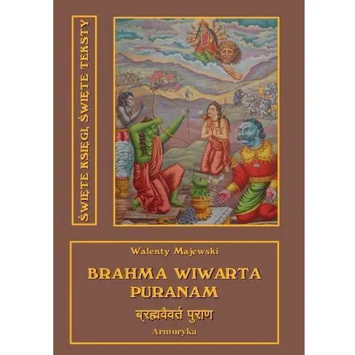 Brahma-waiwarta-puranam Armoryka