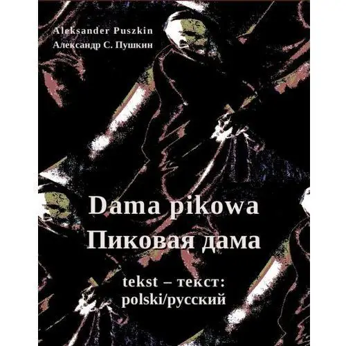 Armoryka Dama pikowa - ???????????