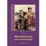 Mahabharata. epos indyjski Armoryka Sklep on-line