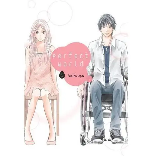 Perfect World #01 - Rie Aruga