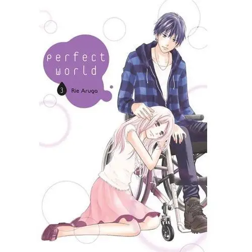 Perfect World #03 - Rie Aruga