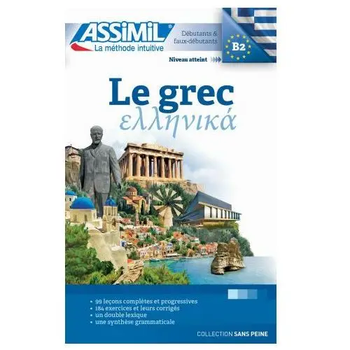 Volume grec 2017 Assimil