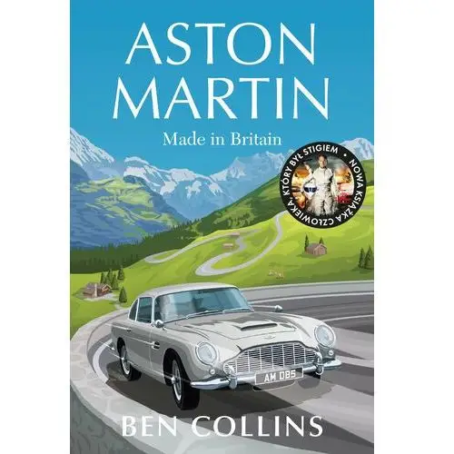 Aston Martin: Made in Britain