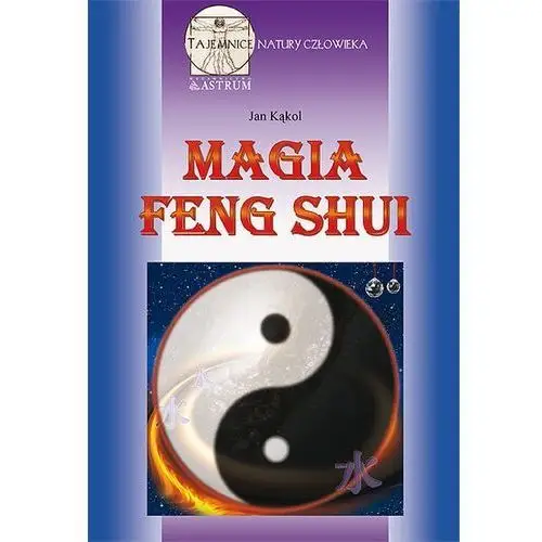 Magia feng shui (E-book)