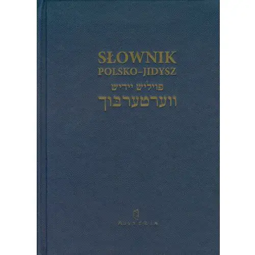 Słownik polsko - jidysz Austeria