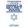 Israel's secret wars Avalon travel publishing Sklep on-line