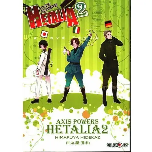 Axis Powers Hetalia. Tom 2