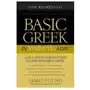 Basic greek in 30 minutes a day - a self-study introduction to new testament greek Baker publishing group Sklep on-line