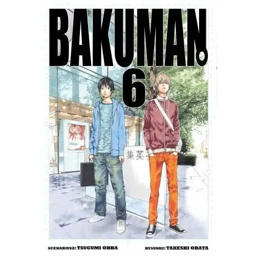 Bakuman. Tom 6