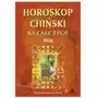 Horoskop chiński na całe życie. wół Barbara jakimowicz-klein Sklep on-line