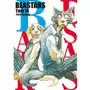 Beastars. Tom 18 Sklep on-line