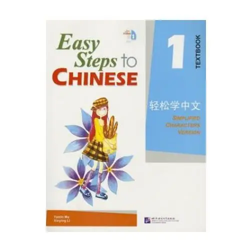 Bei jing yu yan da xue chu ban she/tsai fong Easy steps to chinese