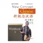 New concept chinese workbook 3(chinois avec pinyin - anglais) Beijing lcu Sklep on-line