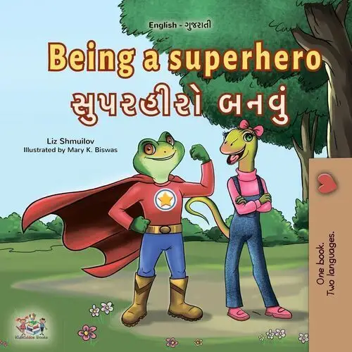 Being a Superhero સુપરહીરો બનવું