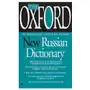 Oxford new russian dictionary Berkley pub group Sklep on-line