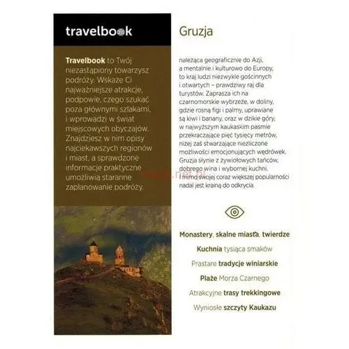 Bezdroża Gruzja w.3. travelbook
