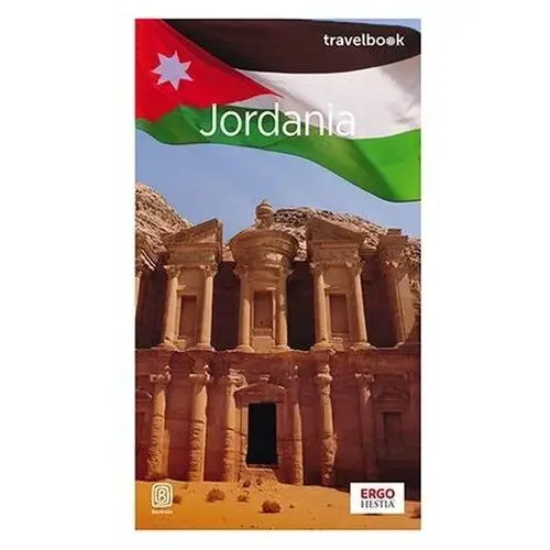 Jordania. travelbook wyd. 2, F46E-200D1