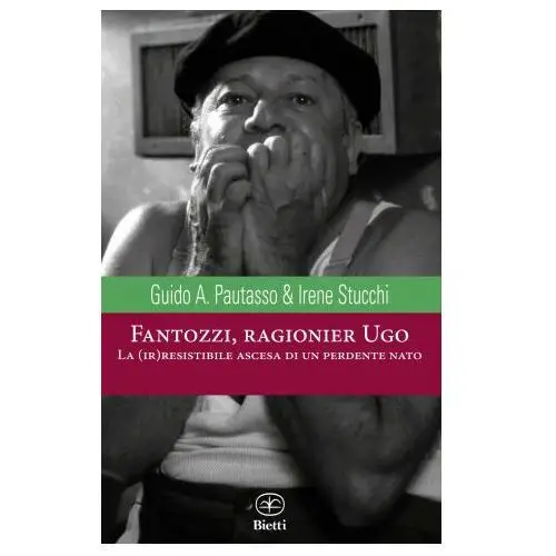 Bietti Fantozzi, ragionier ugo