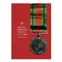 British Campaign Medals, 1914-2005 Sklep on-line