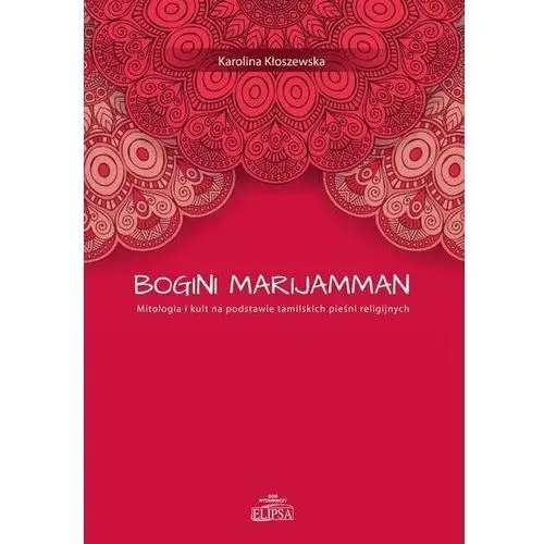 Bogini Marijamman