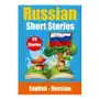 Bookmundo direct Short stories in russian Sklep on-line