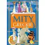 Books Mity greckie Sklep on-line