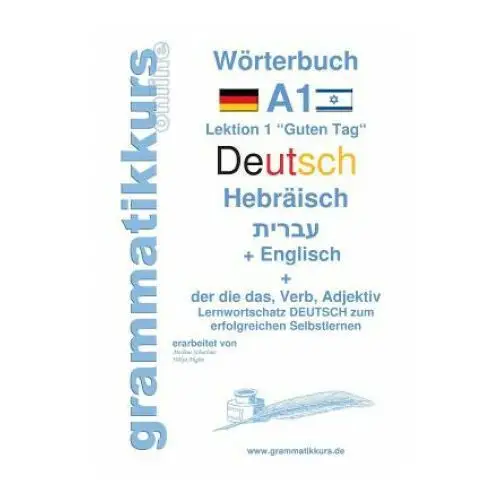 Books on demand Woerterbuch deutsch - hebraisch - englisch niveau a1
