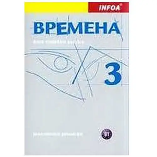 Vremena 3 - metodická příručka Broniarz Renata, 978-80-7240-729-3