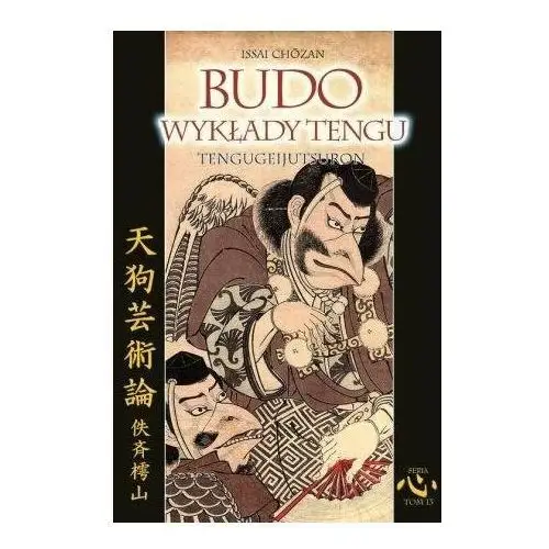 Budo. Wykłady tengu