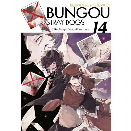 Bungou Stray Dogs. Tom 14