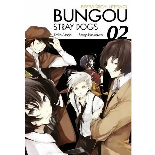Bungou Stray Dogs. Tom 2
