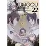 Bungou Stray Dogs.. Tom 22 Sklep on-line