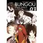 Bungou Stray Dogs. Tom 3 Sklep on-line