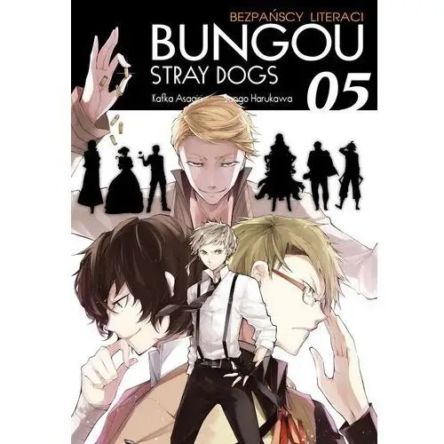 Bungou Stray Dogs. Tom 5