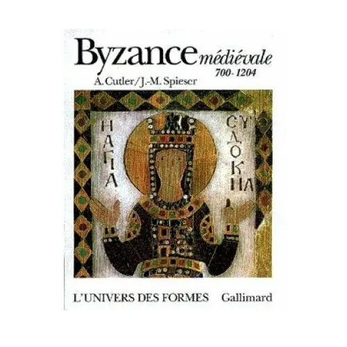 Byzance médiévale