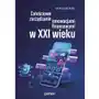 Całościowe zarządzanie innowacjami finansowymi w XXI wieku Sklep on-line