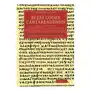 Cambridge university press Bezae codex cantabrigiensis Sklep on-line