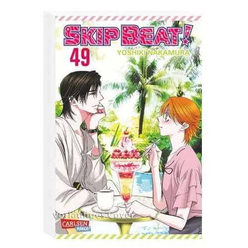 Skip Beat! 49